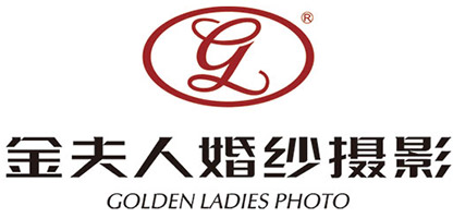 金夫人婚纱摄影