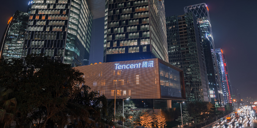 微信朋友圈广告