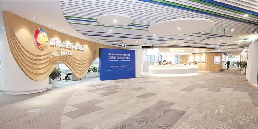 腾讯新闻信息流广告