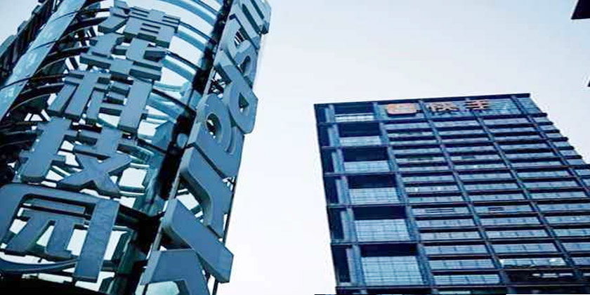 快手短视频广告