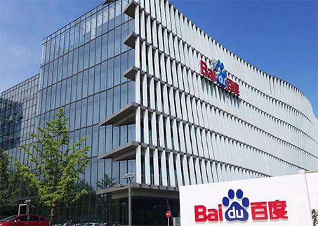 百度医美行业框架优秀代理商