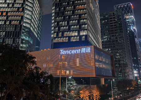 腾讯社交广告服务商