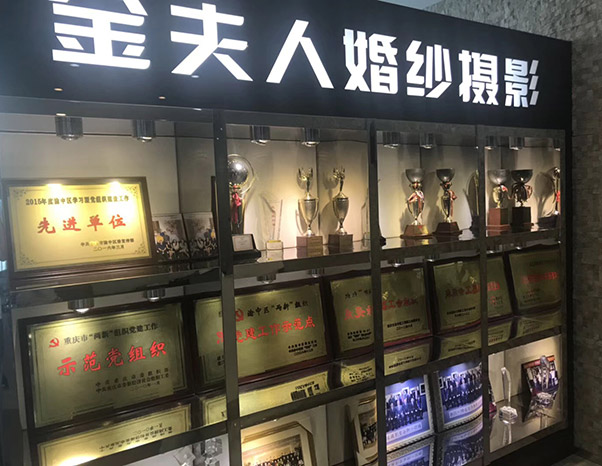 重庆金夫人总部，媒体渠道投放运营转换挖客培训